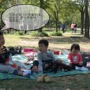 미남공원 놀이터 네이버블로그