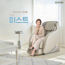 코지마강원총판 네이버블로그