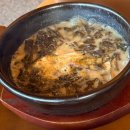 힐마루 골프앤리조트 포천(A-타워형) | 힐마루cc 골프앤리조트 포천 26년 조식 메뉴