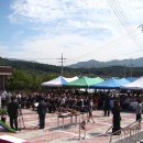 봉산보건진료소 이미지