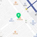 원평상회 이미지
