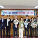 지리산청학농업협동조합청암지점