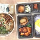 본도시락 춘천장학점 이미지