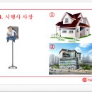 (주)가온메디칼 이미지