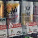 GS25 청라본점 이미지