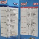 생활도예(주간) | 울산 2025 어쩌면 나도예술 후기 제8회 생활문화동호회페스티벌