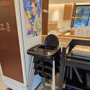 고혼 | 대구 달서구 가성비 좋은 고깃집 고혼 내 돈 내산 솔직 후기