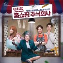 오산관광 주식회사 이미지