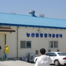 청정장수오미자영농조합법인