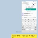 불법사채 쓰면 인생 나락, 모두가 피해를 보는 불법사금융 문제 ㅣ 불법사금융피해구제센터