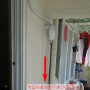 에스케이동남가스 이미지