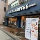 이디야 커피 블루아카이브 콜라보 후기