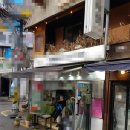구스공인중개사사무소 이미지
