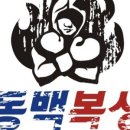 88복싱클럽 이미지