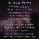 더커피 이미지