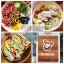공주 포케 맛집 싱싱한 야채 가득 공주 샌드위치 맛집 공주 포찬케