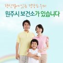 한양정형외과의원 이미지