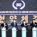 첨단기업2로-7 이미지