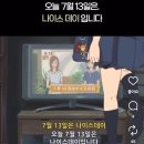바리퀸 - 고양시 덕양구 푸른마을로 37 | 갑자기 떠난 강릉 1박2일 혼자 여행