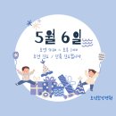 오석한방병원 이미지