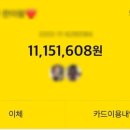 다봄헤어 이미지