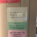 케이비의원 | 코로나 대면진료, 입원 가능한 소아과 송도브이아이씨365, 진료예약방법, 진료비