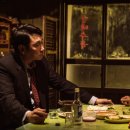 최신영화 대외비 이미지