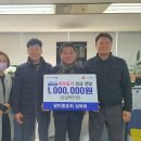 삼육회