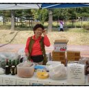 김종성 농장 이미지