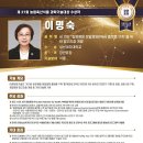 성신축산