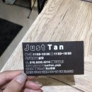 저스트탠 이미지