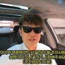 대발이카센타 이미지
