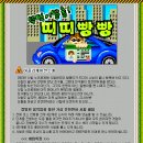 골든벨엔터테인먼트 이미지