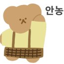 한성카에어컨 이미지