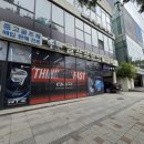 구월체육시설(신) | 인천피팅샵 추천 뱅퀴시 여성드라이버 샤프트 맞춤후기