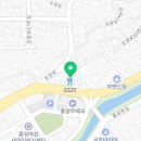 이화수 전통육개장 홍성점 이미지