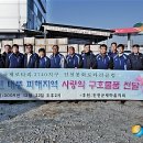 로타리포장클럽 이미지
