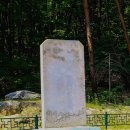 청룡사지길 이미지