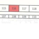 완산-116 이미지