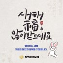 나인법무사사무소