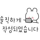 김고운김밥 범어점 이미지