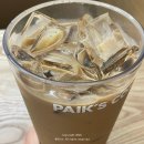 린다방 | 빽다방에서 맛 본 빽사이즈 원조커피 칼로리 카페인 메뉴 가격 내돈내산