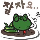 생활영어2 이미지