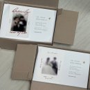 이거시PC방 | ෆ.15 디얼디어 포토청첩장 제작 및 수령 후기 + 바른손Mcard 모바일청첩장 제작 후기