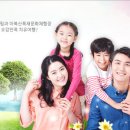 마복산목재문화체험장 네이버블로그