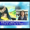 관악구보건소 이미지