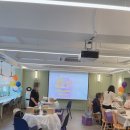 동화동 주민센터 이미지