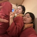 대주참숯찜질방 이미지