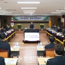 경상북도 북부건설사업소 네이버블로그