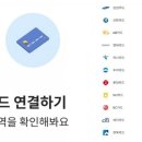 마이디(MY-D) 이미지